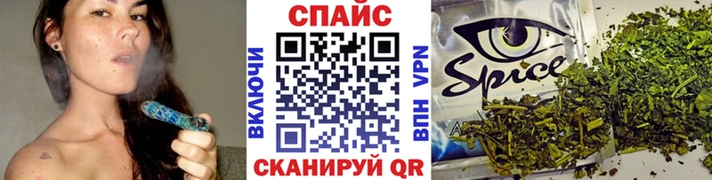 БУТИРАТ 1.4BDO  купить   Новоузенск 