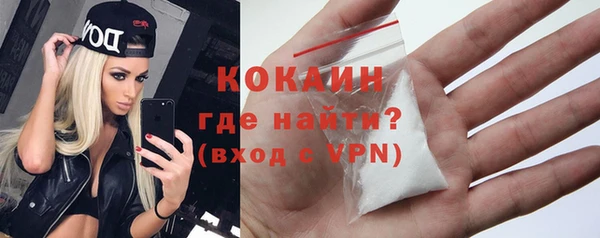 марки nbome Армянск