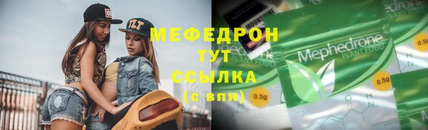 дмт Арсеньев