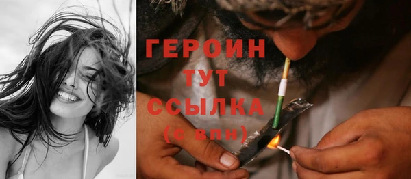дмт Арсеньев
