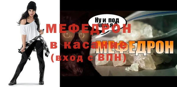 СК Сосновый Бор