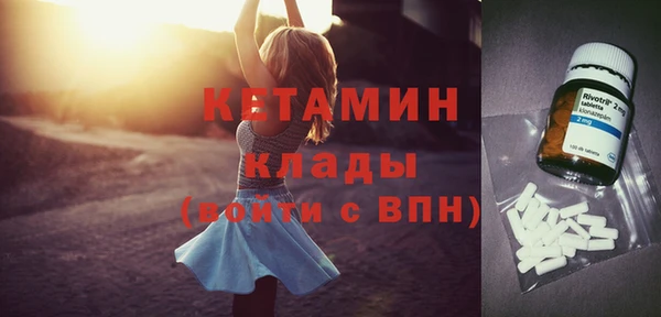 ECSTASY Аркадак