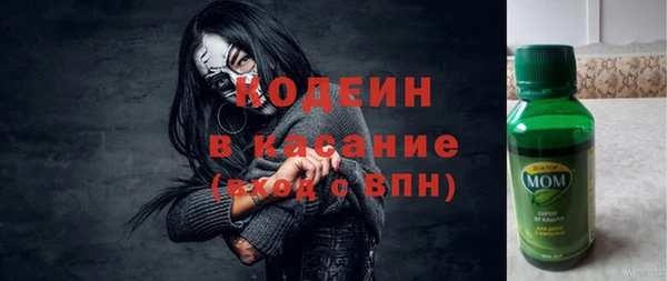ECSTASY Аркадак