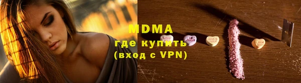 дмт Арсеньев