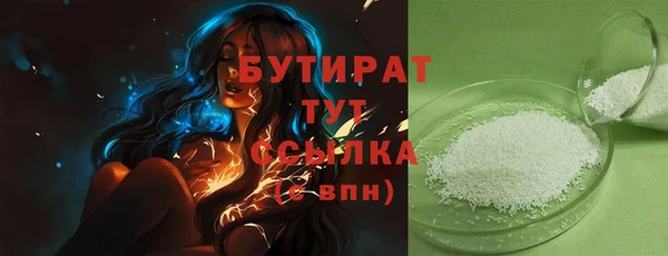 дмт Арсеньев