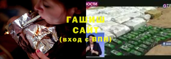 дмт Арсеньев