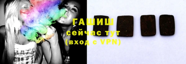 дмт Арсеньев