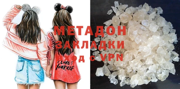 марки nbome Армянск