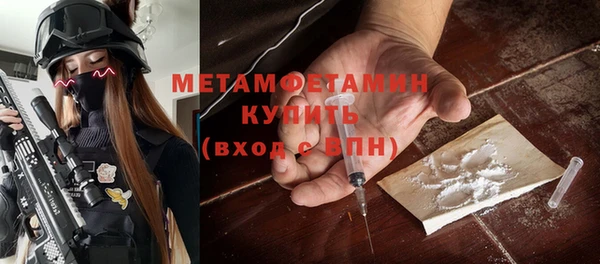 дмт Арсеньев