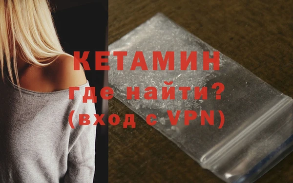 ECSTASY Аркадак