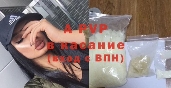 марки nbome Армянск