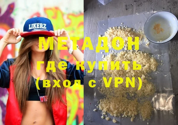 ECSTASY Аркадак