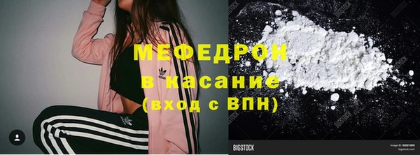 дмт Арсеньев