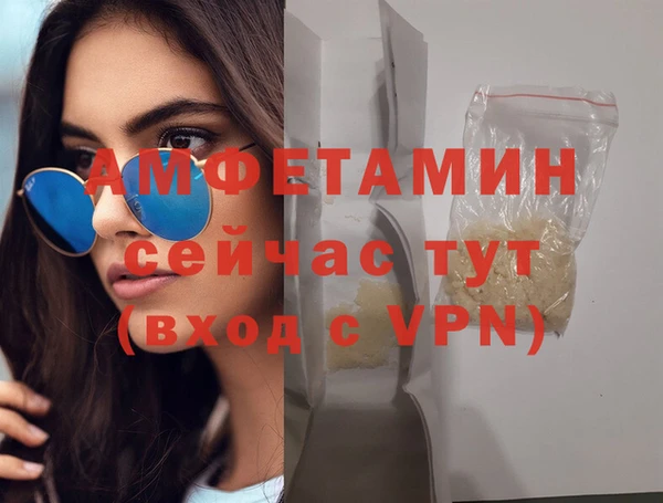 ECSTASY Аркадак