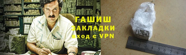 дмт Арсеньев