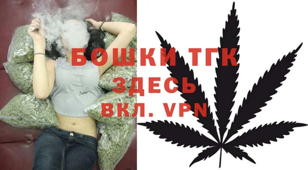 амфетамин Алексеевка