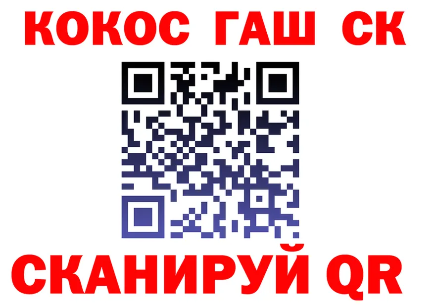A PVP СК КРИС сайт маркетплейс МЕГА Новоузенск