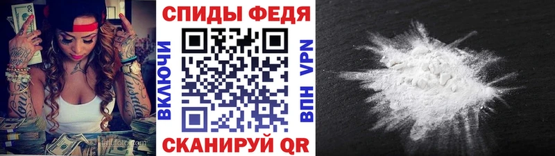 Метамфетамин Декстрометамфетамин 99.9% Новоузенск