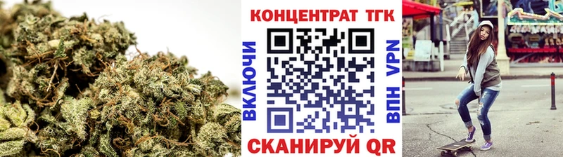Дистиллят ТГК THC oil  Новоузенск 